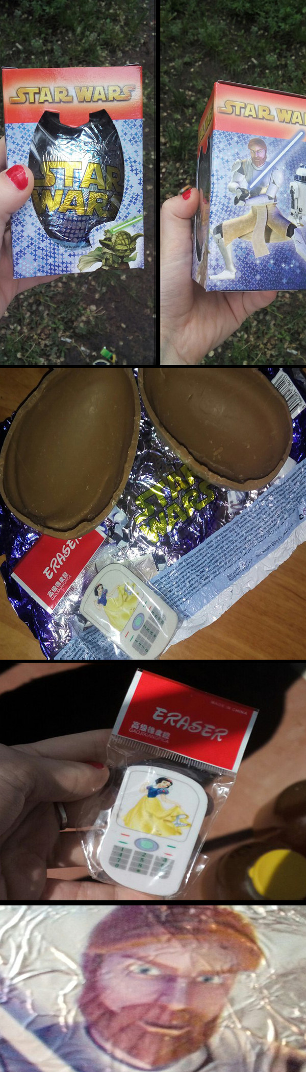 ����� �� ���,������!?