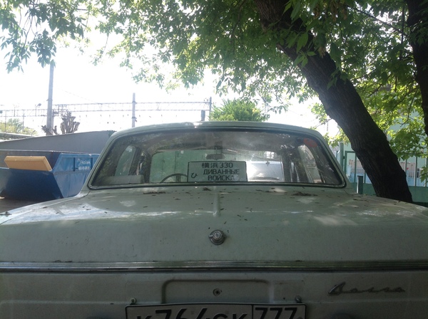 ������- �������� �������� ������