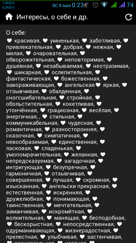     .  (), ,  , 