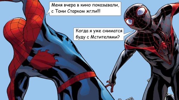     :  ? , , -, , , 