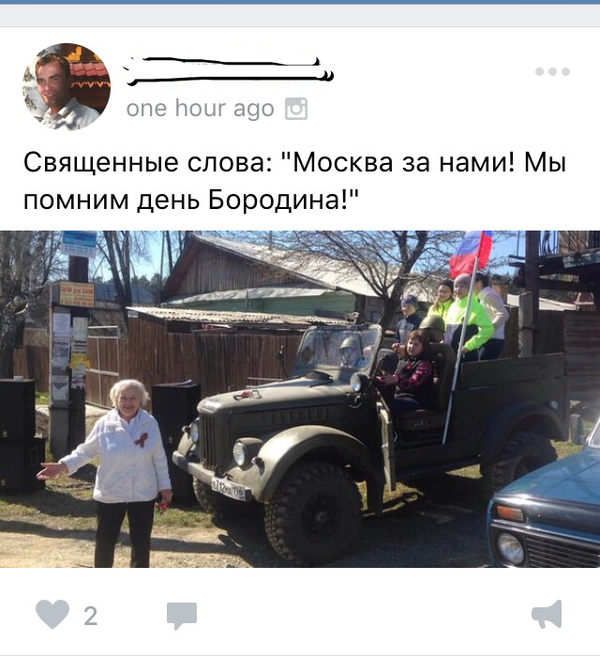���� ������