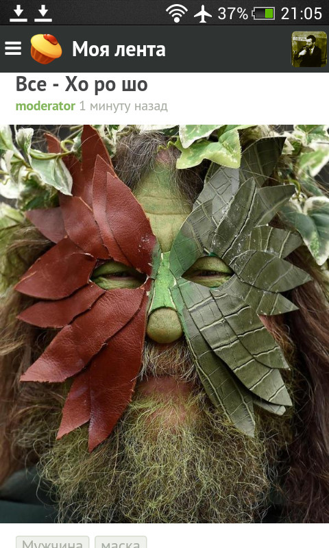 ����� ��������������