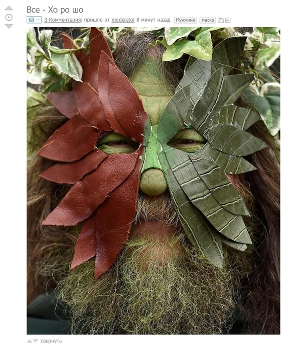 ��� ��� ����?