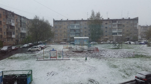 Кемерово, 8 мая