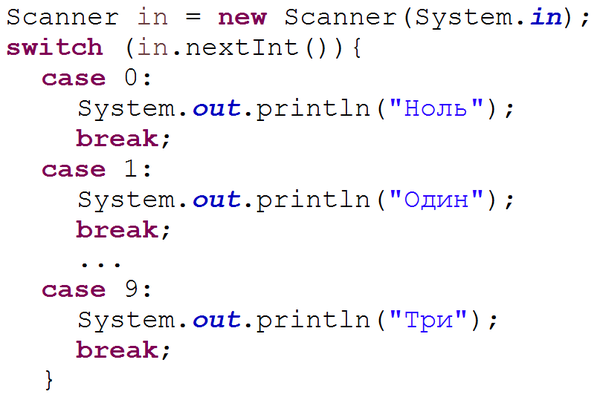 Джава-7 | Пикабу