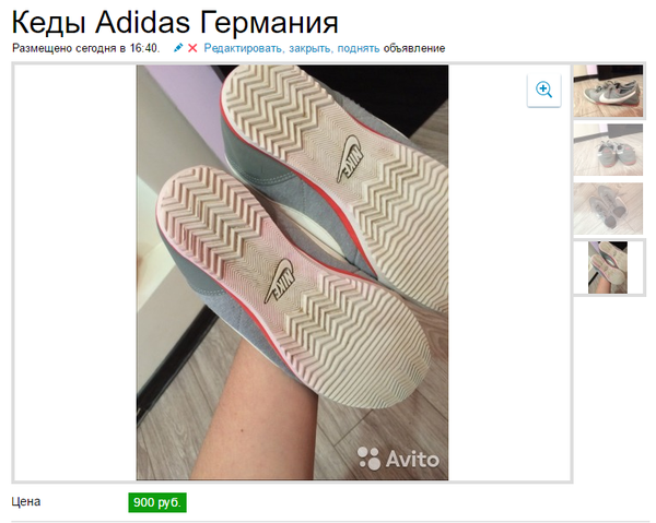 ���� ������� ������� ��������...