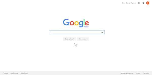 День победы, а гугл...