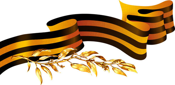 ���� ������...