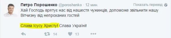    .  ? , ,  , X (Twitter)