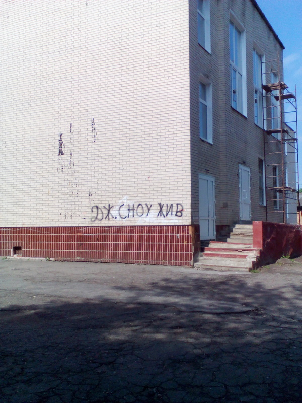 �������� �����