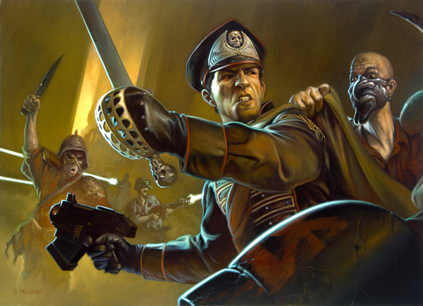 Комиссар и культисты