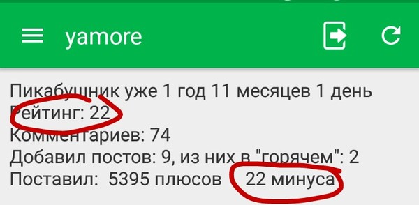 ����� ����.