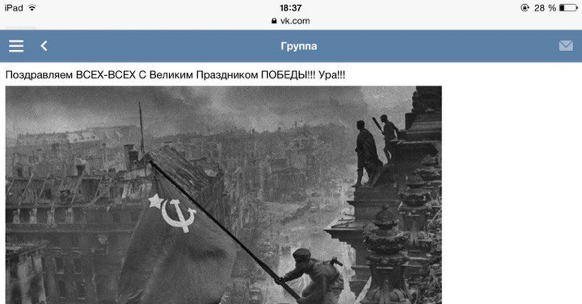 Как мы меняемся | Пикабу