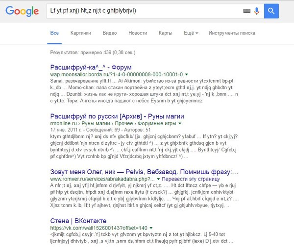 ������������� � �����