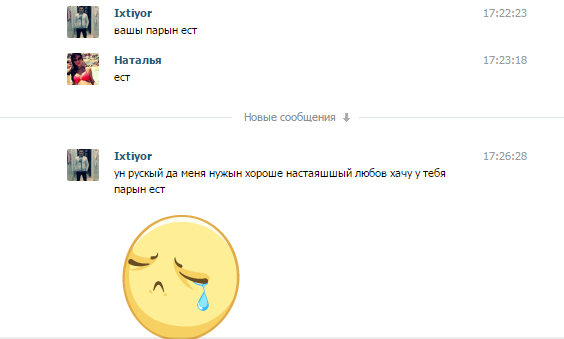 ����������