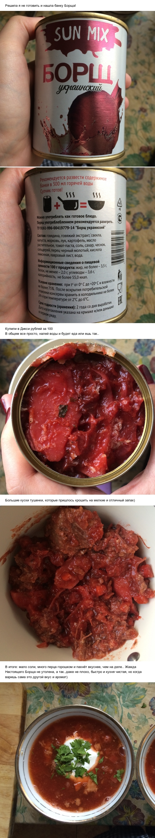 ������� �������