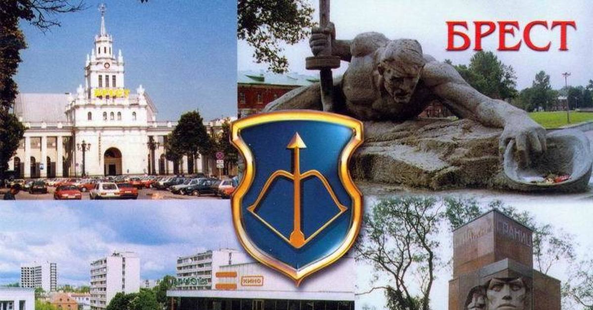 И вот, наконец, дорога на город Брест! 2 дня. | Пикабу
