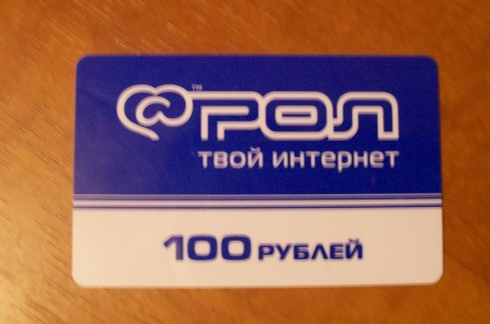 Мысли что ты во сне. 146287142512675078. Мысли что ты во сне фото. Мысли что ты во сне-146287142512675078. картинка Мысли что ты во сне. картинка 146287142512675078. Психологи утверждают, что психические процессы, которые активны в момент засыпания, продолжаются в течении долгого время и ночью. Те переживания, которые преследуют нас перед отходом ко сну, продолжают свое воздействие на нас еще долго после того, как мы заснем.