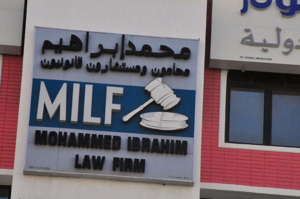 Лучший клиент моего отца