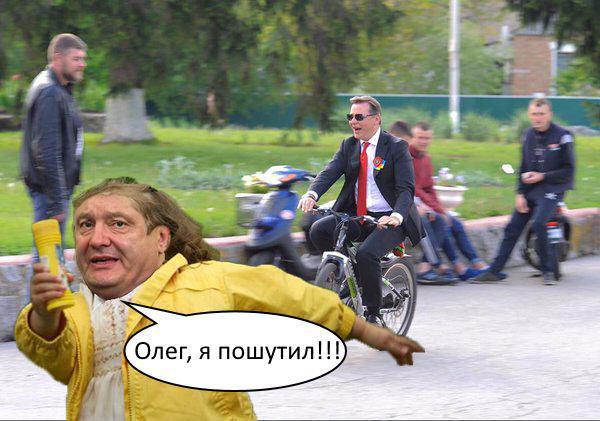 Ты отказала мне два раза..