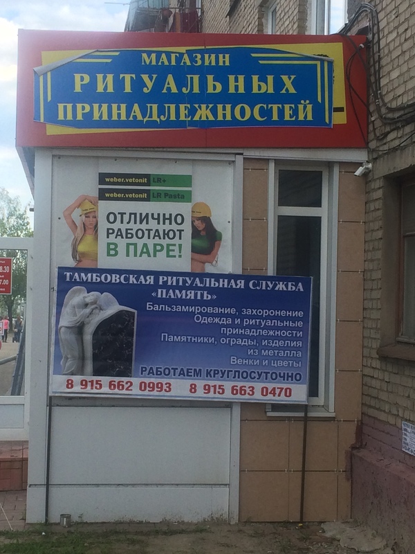 ���������� �������������� - ������� �������� � ����...