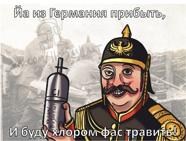   ,      Battlefield 1