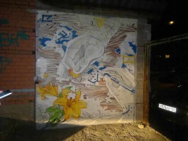 Немного граффити вам в ленту.