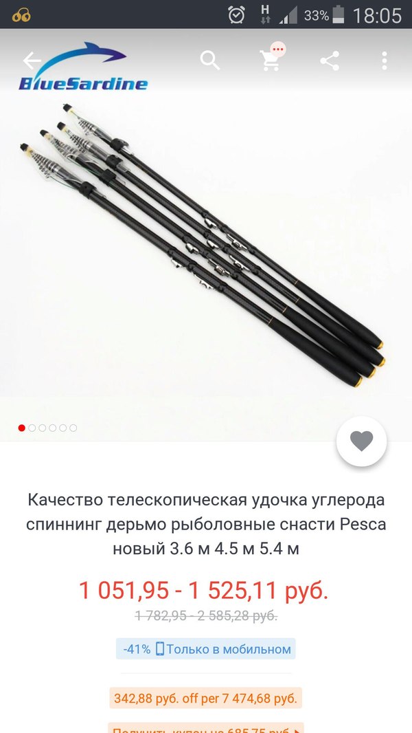 Aliexpress  aliexpress