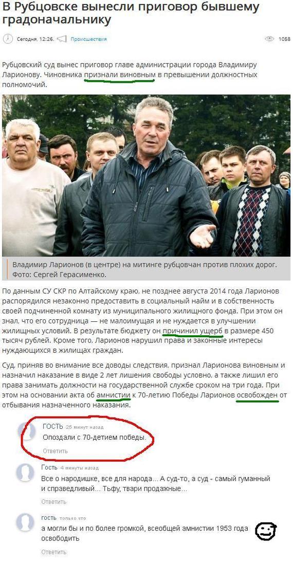 �������� ��� ���� :)