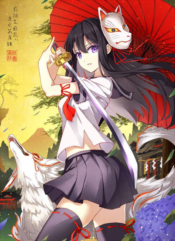    , Anime Art, Original Character, Rin yuu