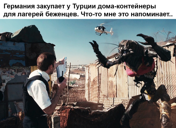 Район номер 9: истории из жизни, советы, новости, юмор и картинки — Все ...
