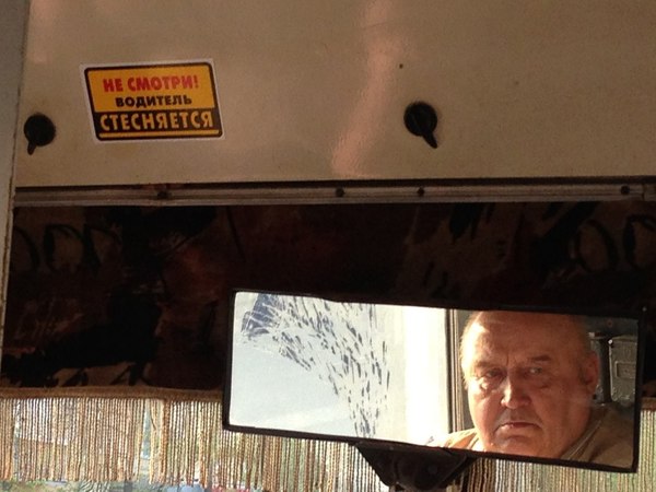 ��������� =)