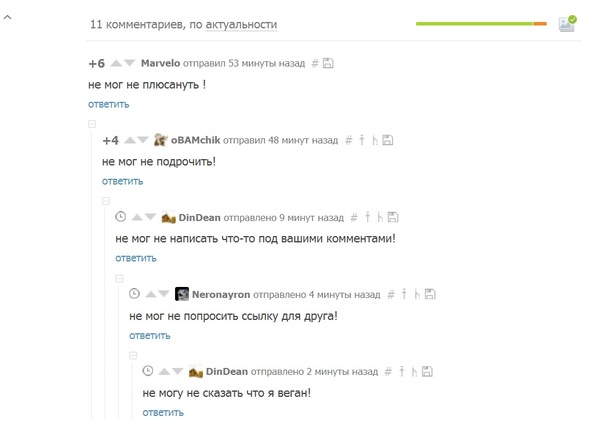 ��� ���� ������ � ����� �����