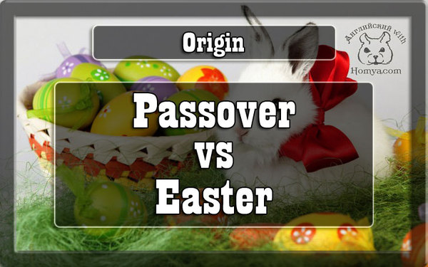 Passover vs Easter  , , , , , , , 