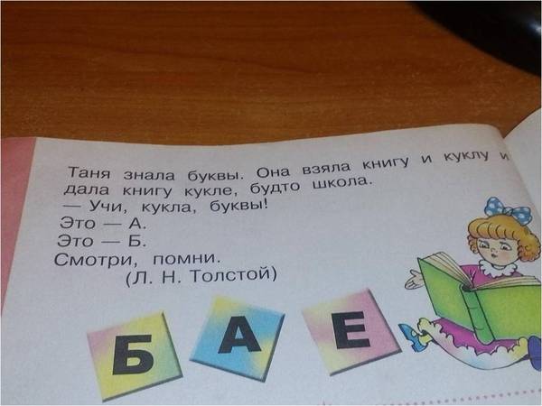 ����� ������ ��� �������...