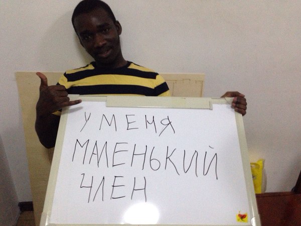 �� �������,����� �� ������ ������� ����