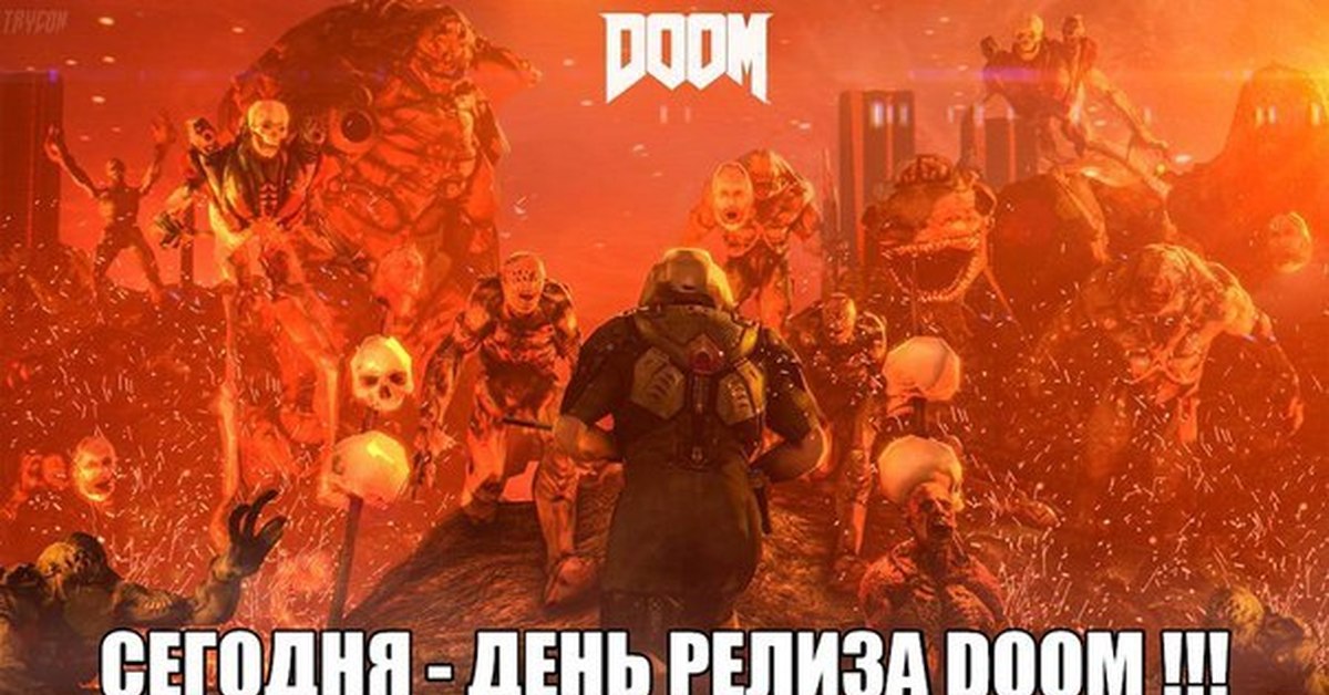 Doom c. Doom 2016 Art.