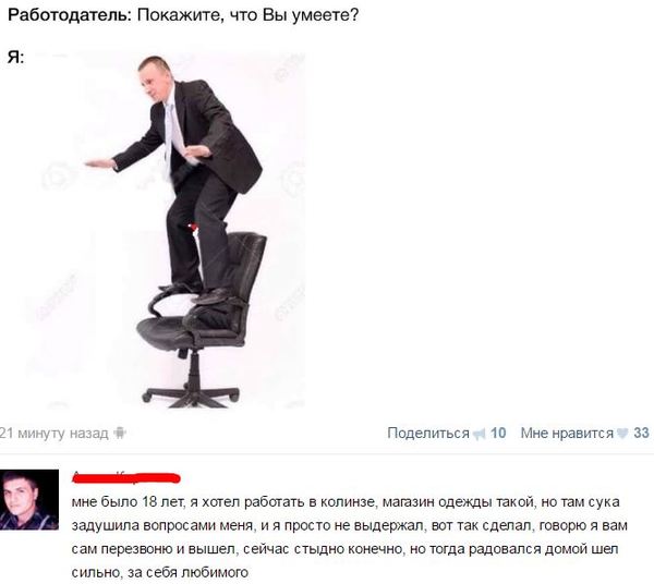 � ��� ��� ���������