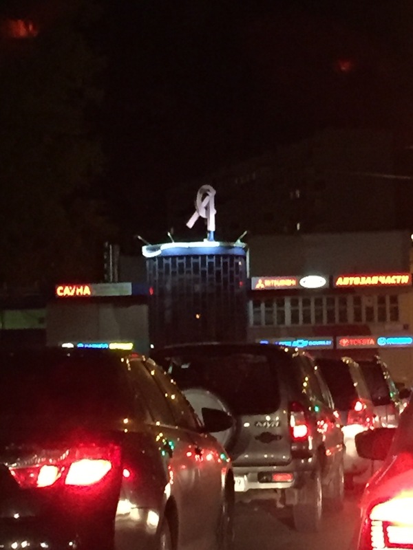 Экстренные новости! На окраине москвы была обнаружена штаб-квартира мстителей, замаскированная под автосервис и сауну) )