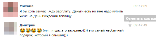       ,        ....))