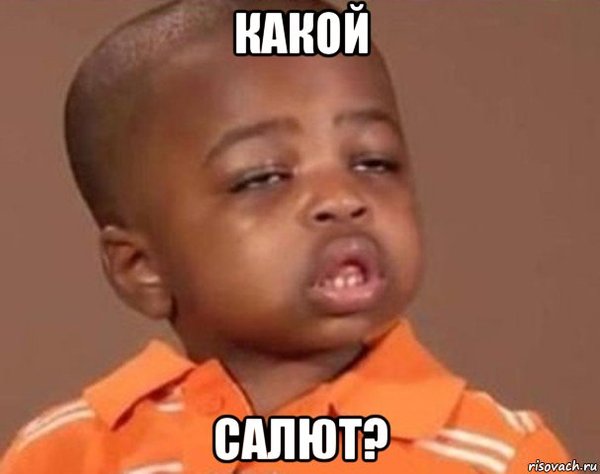  9    , 9  -  , 