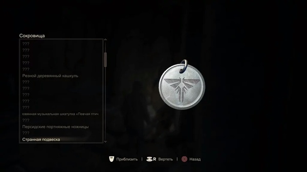    The Last of us  Uncharted 4 Uncharted 4, The Last of Us, Naughty Dog, 