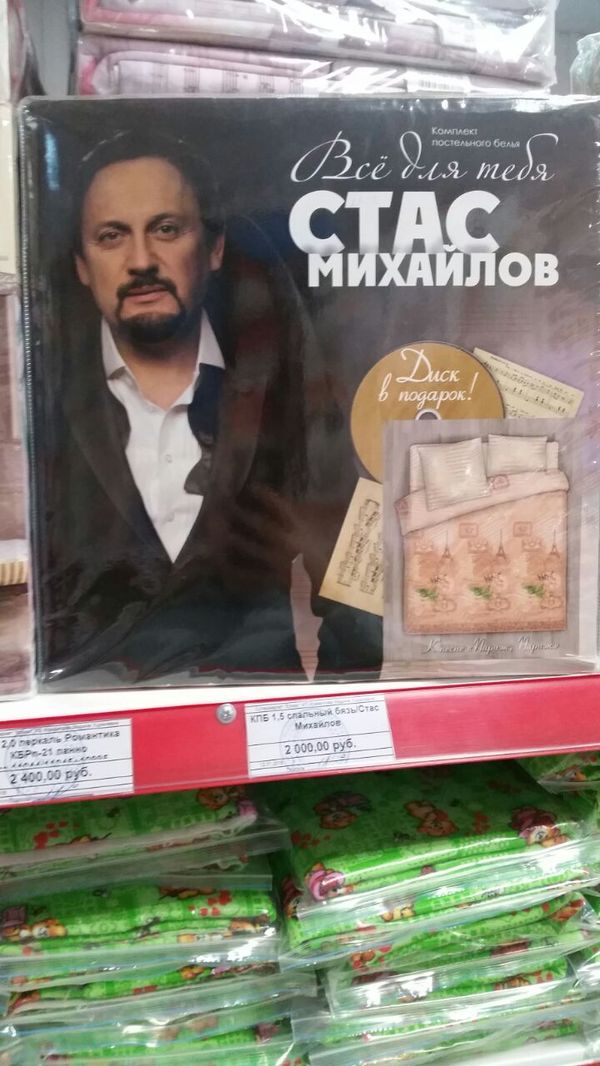 ����� ���� �� ����� �� ��������� � ������ �����