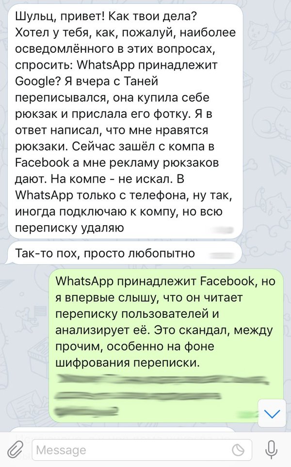          . , Facebook, WhatsApp