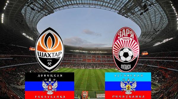 Весьма символично