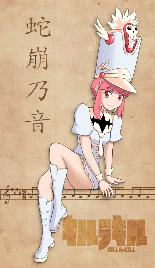 Nonon Jakuzure Kill la Kill, Anime Art, , Nonon jakuzure