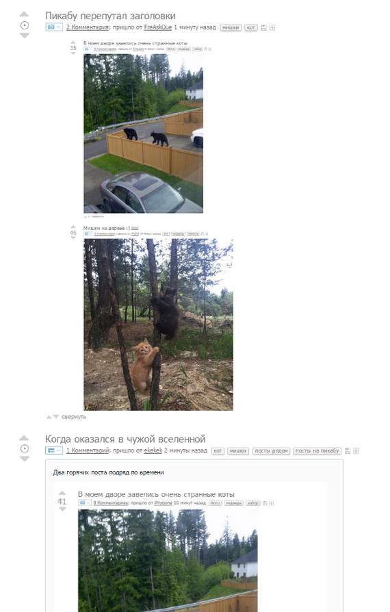 Время рекурсии