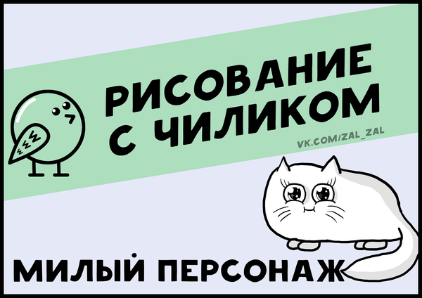   .   , , , , , 