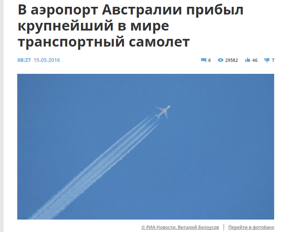     , , -225, , , , , 