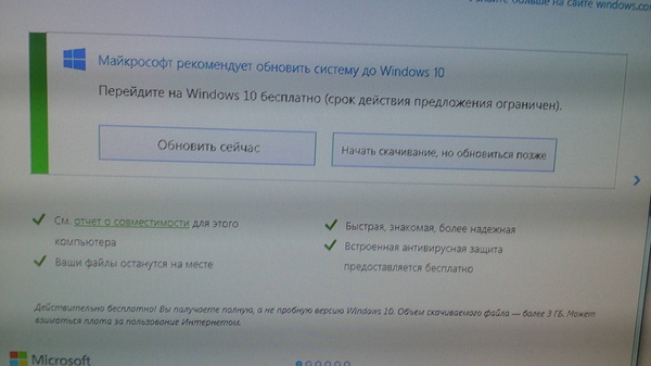 Windows 10 Windows, Windows 10, , 